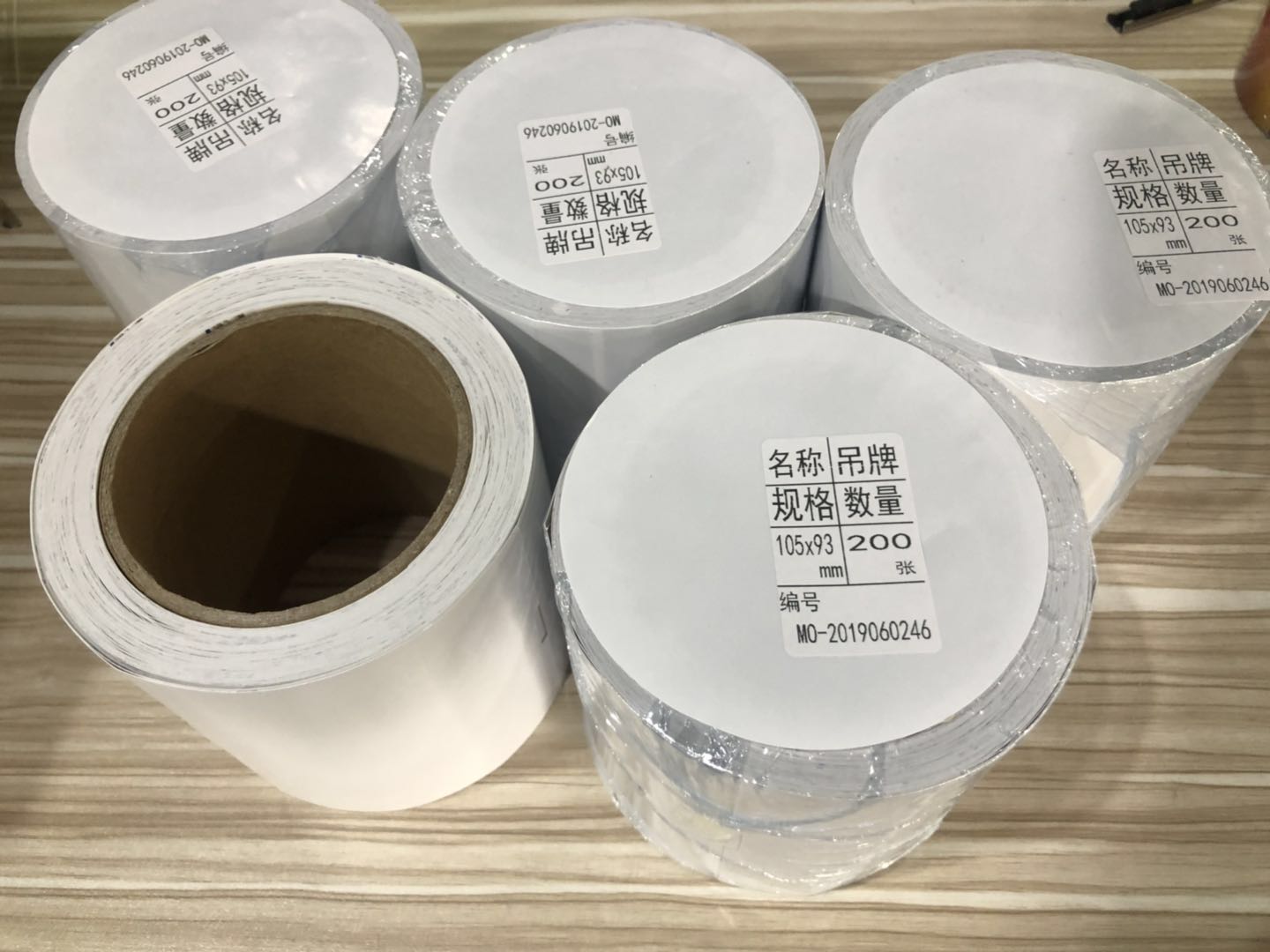 會議胸卡標(biāo)簽.jpg 會議胸卡標(biāo)簽.jpg