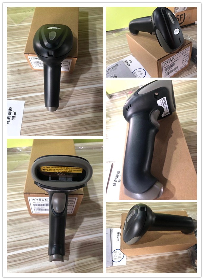 ivy-2808掃描器.jpg ivy-2808掃描器.jpg