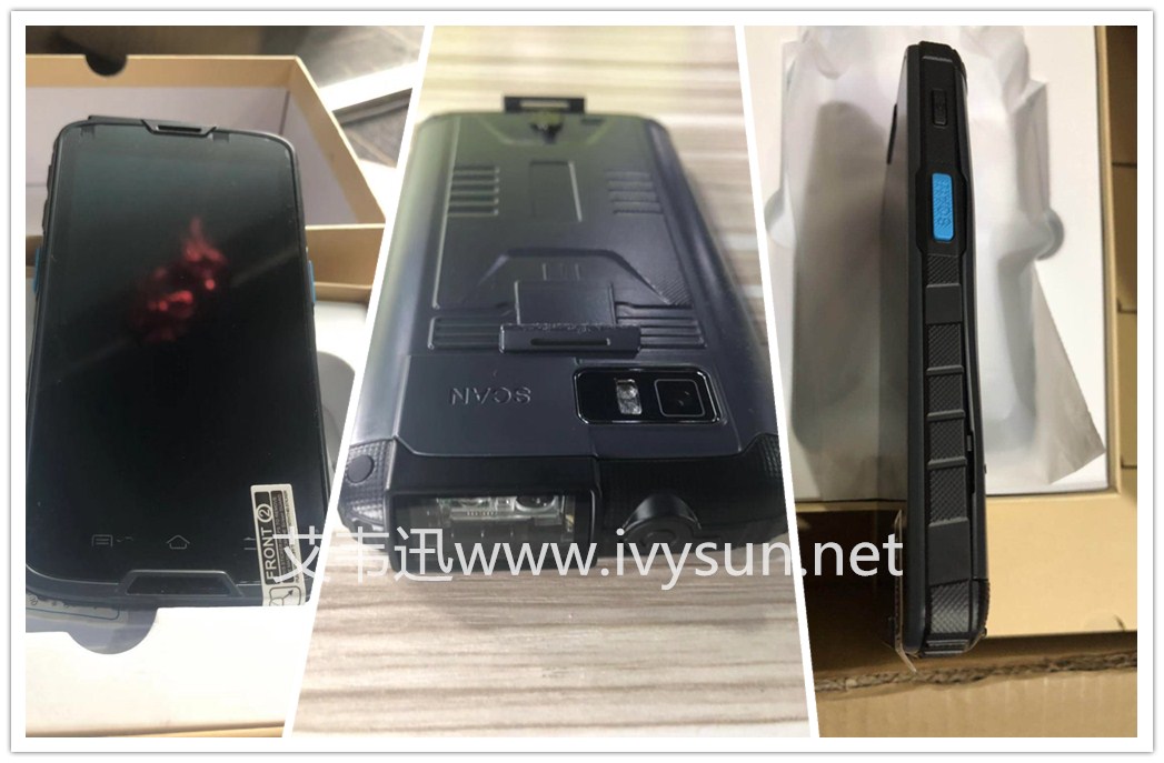 物聯(lián)網(wǎng)安卓智能手持終端IVY-5.jpg 物聯(lián)網(wǎng)安卓智能手持終端IVY-5.jpg