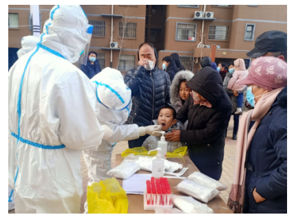 戶外檢測.png 戶外檢測.png