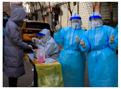 機(jī)構(gòu)檢測.png 機(jī)構(gòu)檢測.png