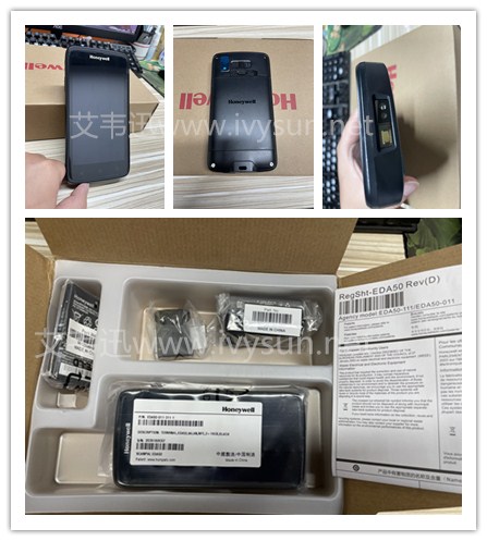 honeywell霍尼韋爾EDA50移動手持終端.jpg honeywell霍尼韋爾EDA50移動手持終端.jpg