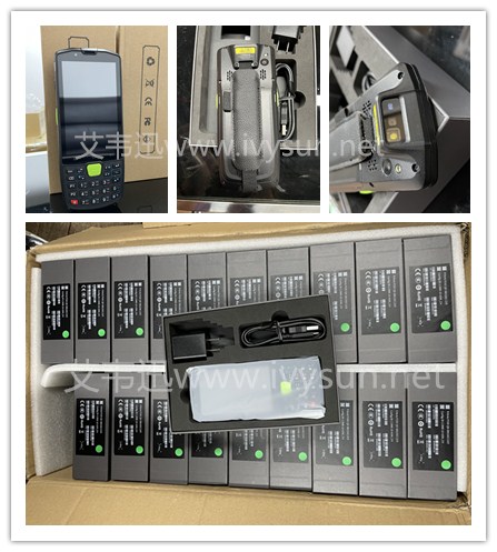 AUTOID Q9手持終端 智能手持PDA盤點(diǎn)機(jī).jpg AUTOID Q9手持終端 智能手持PDA盤點(diǎn)機(jī).jpg