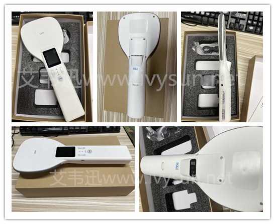 成為R2 超高頻UHF 藍牙讀寫器.jpg 成為R2 超高頻UHF 藍牙讀寫器.jpg