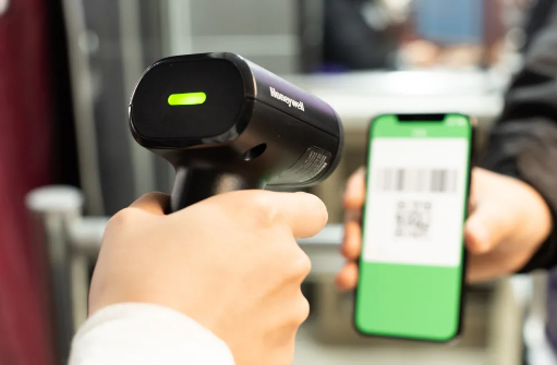 霍尼韋爾HH492高性能二維影像無線掃描槍.png 霍尼韋爾HH492高性能二維影像無線掃描槍.png