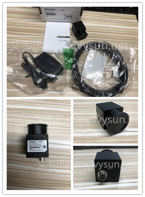 ?？倒I相機MV-CA016-10UC.jpg