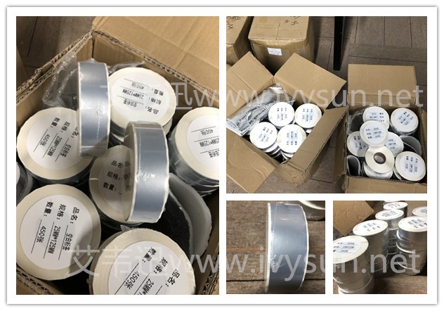 PET亞銀不干膠標(biāo)簽紙.jpg PET亞銀不干膠標(biāo)簽紙.jpg