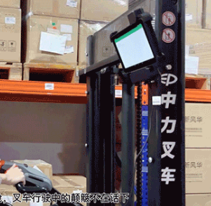 平板支架.png 平板支架.png