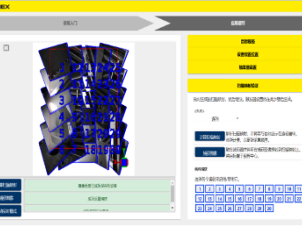 1732154325226097.png image.png