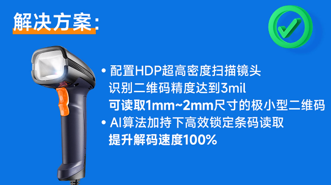 1733107200574810.png image.png